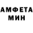 КЕТАМИН VHQ Alfiya Salimgareeva