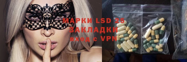 кокаин перу Алзамай