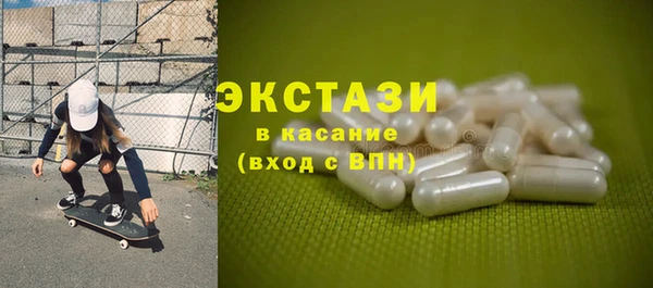 spice Алексин