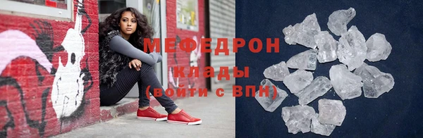 ГАЛЛЮЦИНОГЕННЫЕ ГРИБЫ Баксан