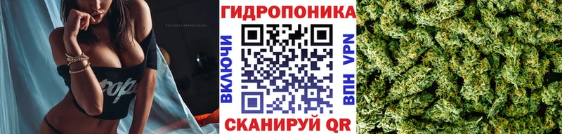 Марихуана тримм  Купить  Стрежевой 